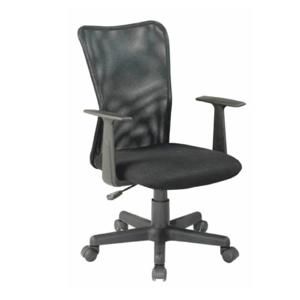 Kancelárska stolička, čierna, REMO NEW, rozbalený tovar
