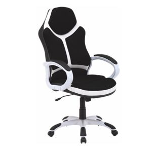 Kancelárske kreslo, ekokoža biela/čierna, ARETAS 2 New